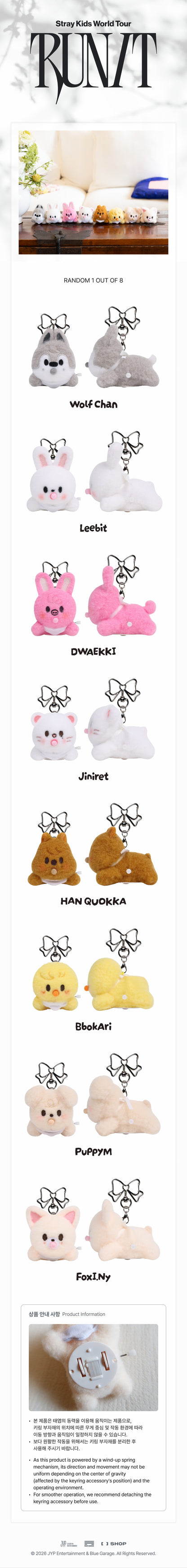 jstore_online_STRAY_KIDS_RUN_IT_SKZOO_SECRET_WIND_UP_PLUSH_detail