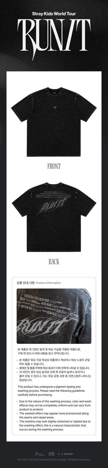 jstore_online_STRAY_KIDS_RUN_IT_TSHIRT_detail