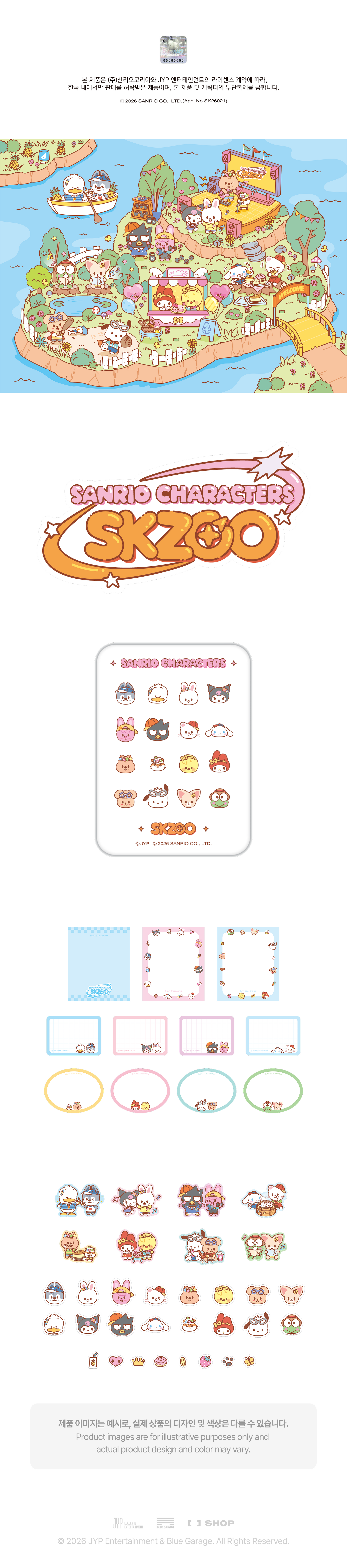 jstore_online_STRAY_KIDS_TIN_CASE_STICKY_NOTE_SET_SKZOO_X_SANRIO_CHARACTERS_detail