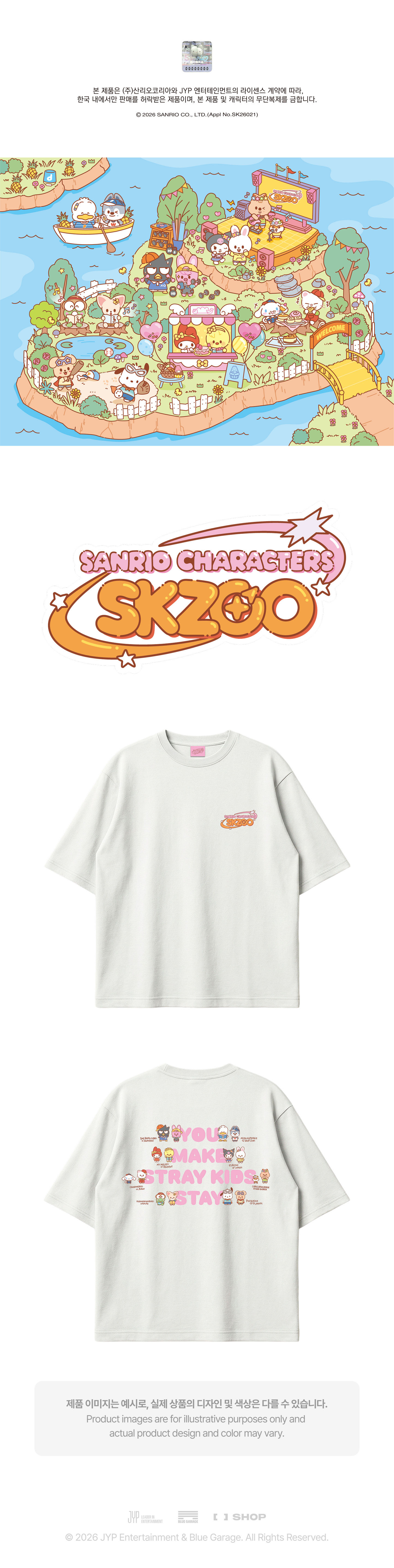 jstore_online_STRAY_KIDS_TSHIRT_SKZOO_X_SANRIO_CHARACTERS_detail