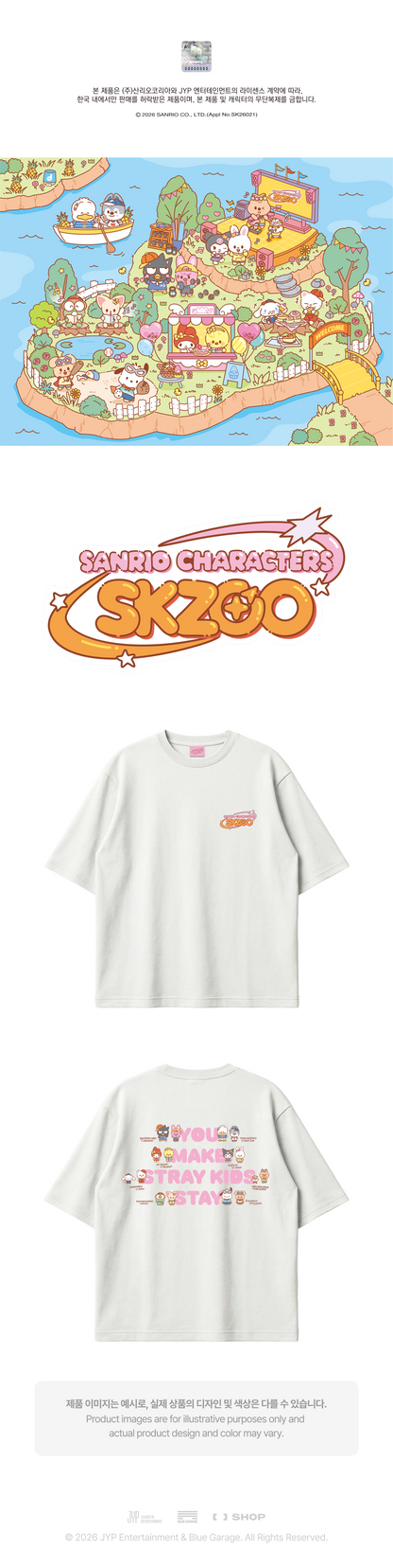 jstore_online_STRAY_KIDS_TSHIRT_SKZOO_X_SANRIO_CHARACTERS_detail