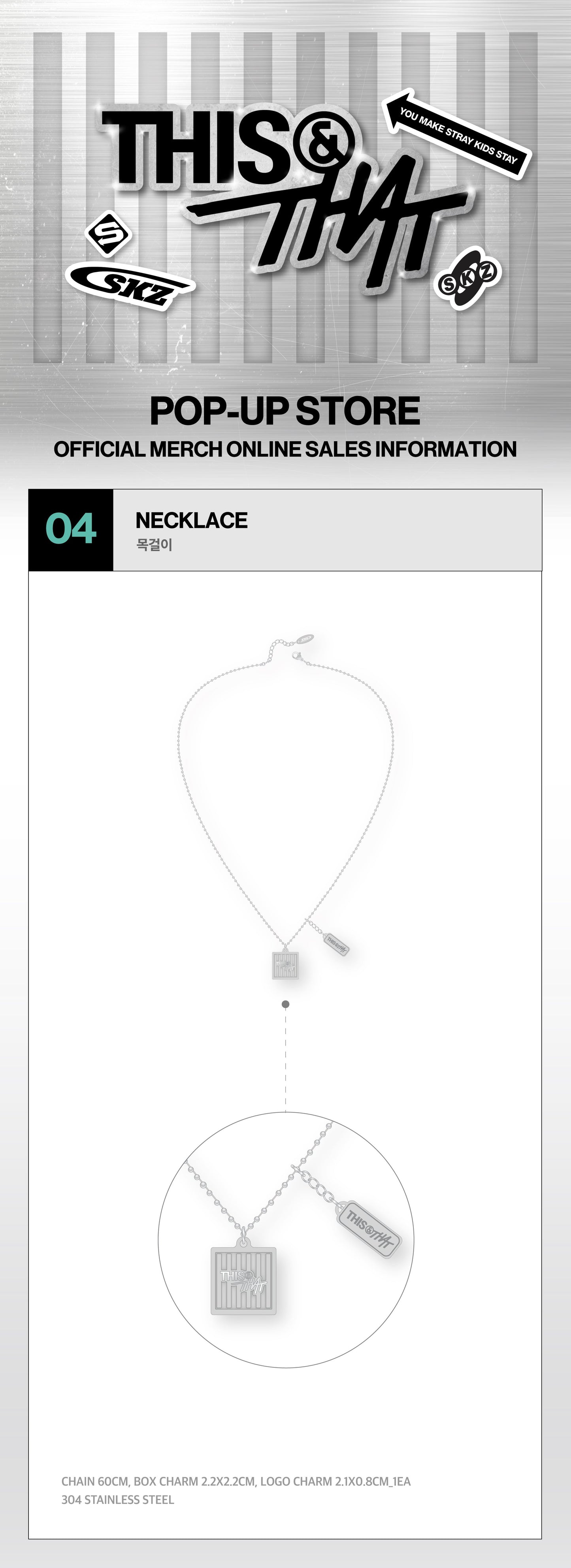 jstore_online_Stray_Kids_THIS_THAT_NECKLACE_PS