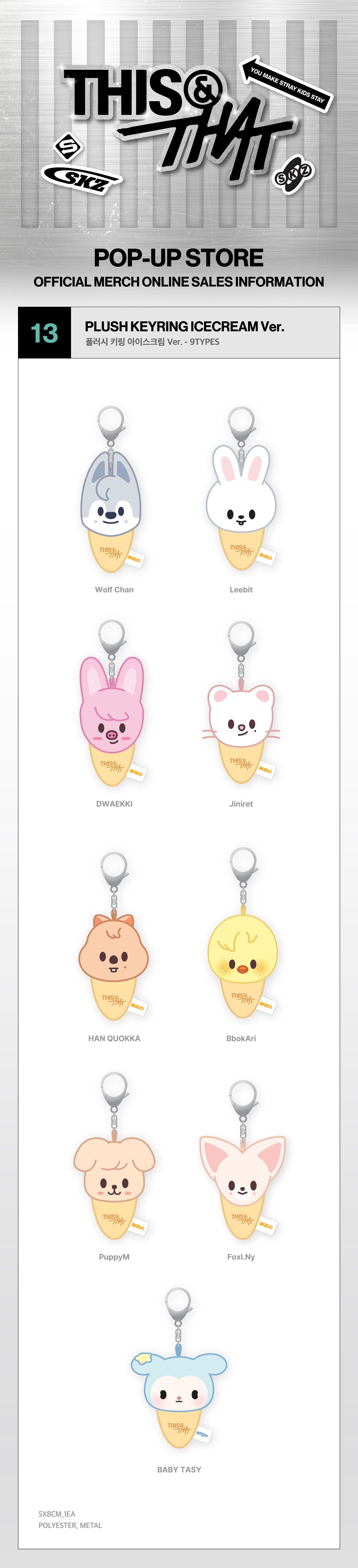 jstore_online_Stray_Kids_THIS_THAT_PLUSH_KEYRING_ICECREAM_VER_PS