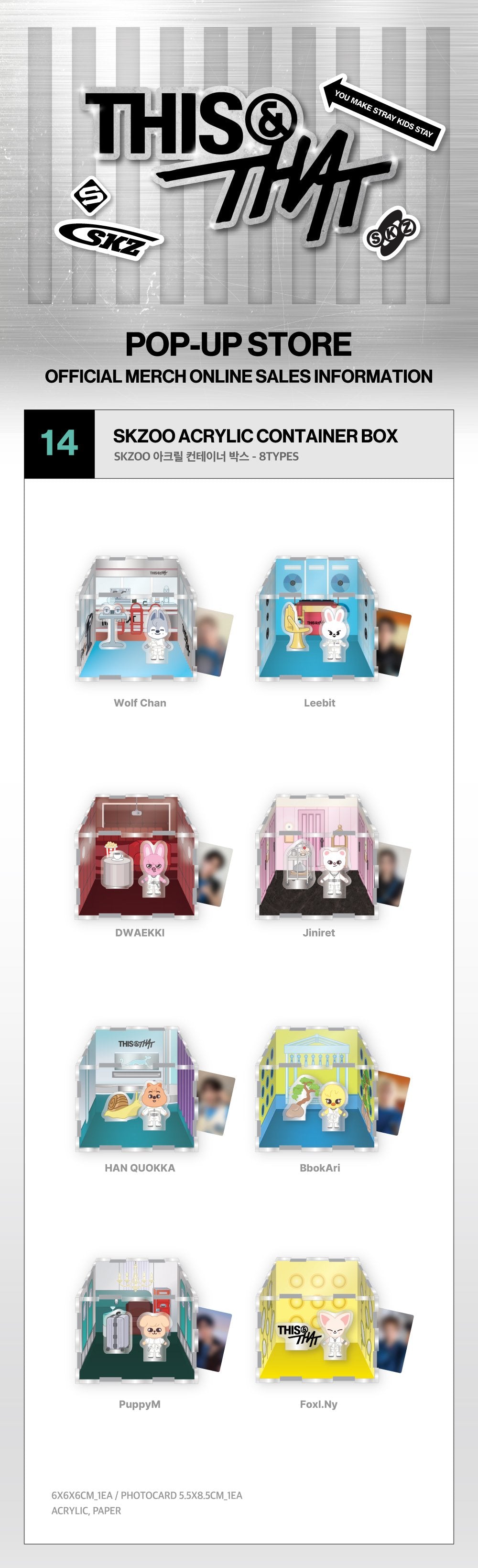 jstore_online_Stray_Kids_THIS_THAT_SKZOO_ACRYLIC_CONTAINER_BOX_PS