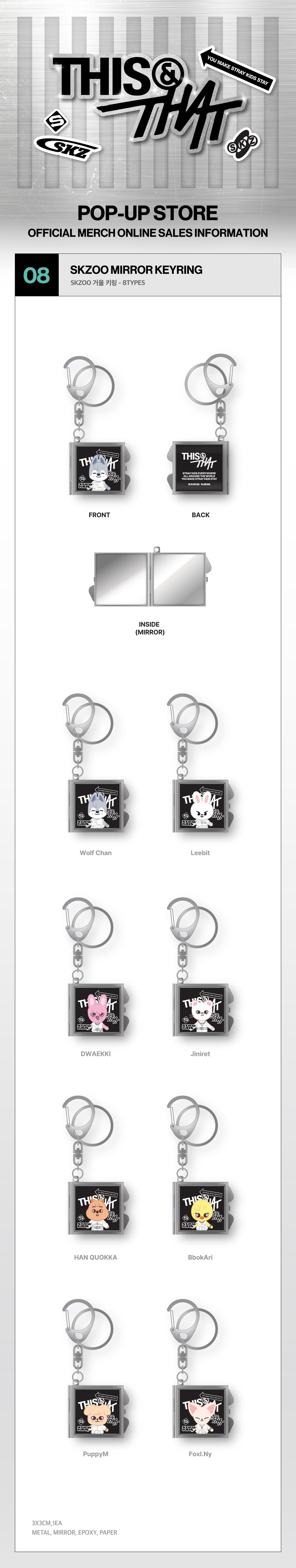 jstore_online_Stray_Kids_THIS_THAT_SKZOO_MIRROR_KEYRING_PS