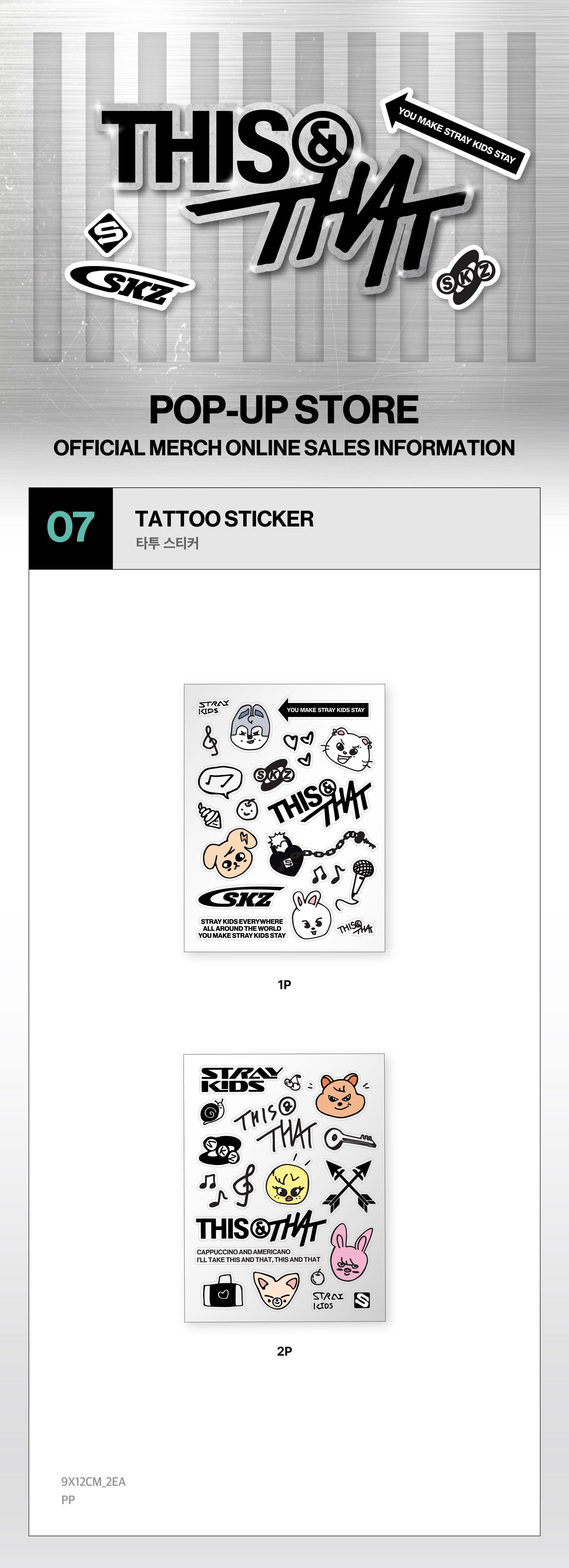 jstore_online_Stray_Kids_THIS_THAT_TATOO_STICKER_PS