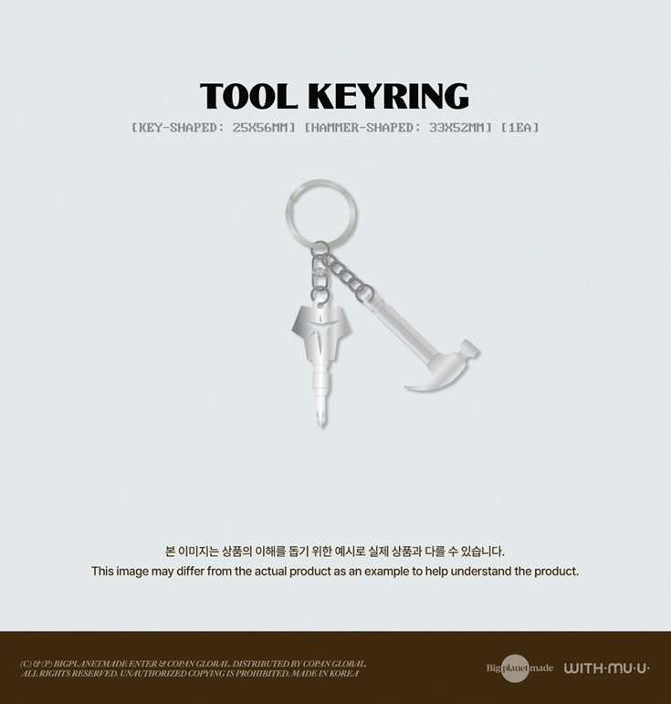 jstore_online_TAEMIN_2026_SEASONS_GREETINGS_A_JOINERS_DAY_keyring
