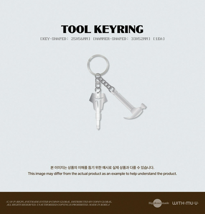 jstore_online_TAEMIN_2026_SEASONS_GREETINGS_A_JOINERS_DAY_keyring