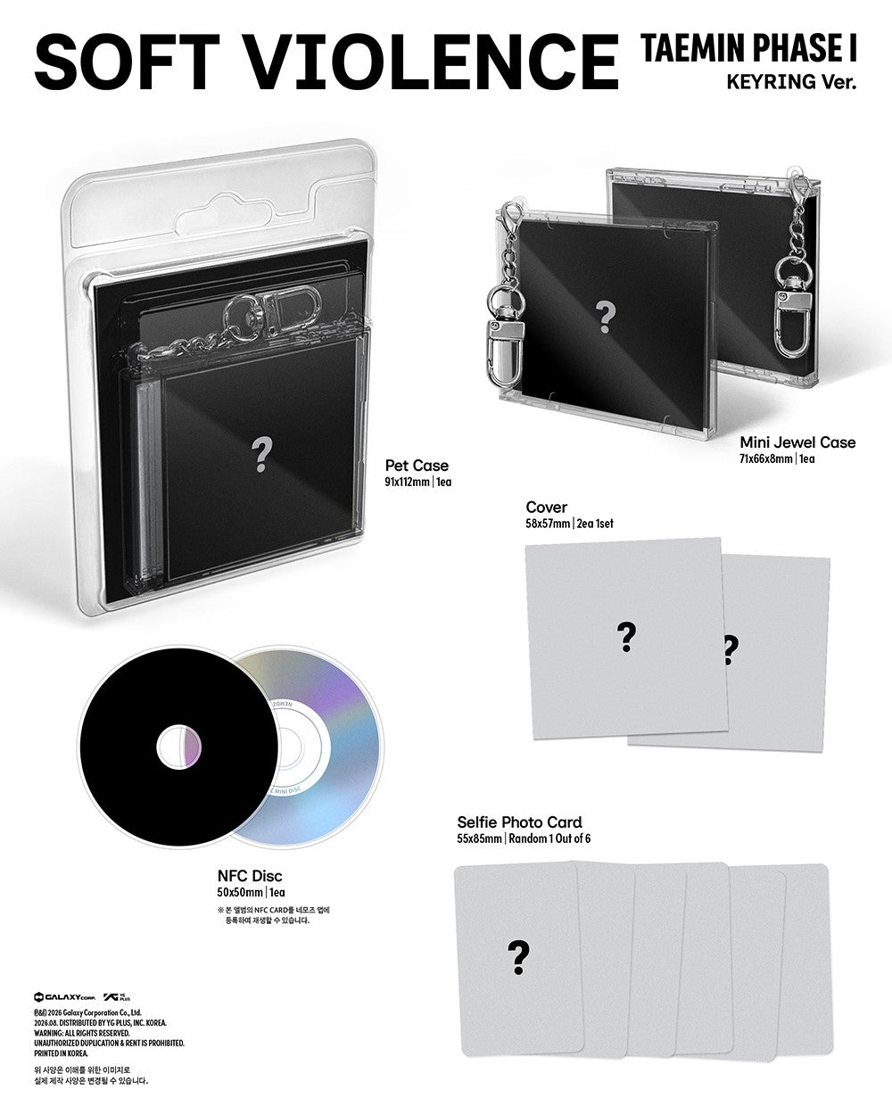 jstore_online_TAEMIN_PHASE_I_SOFT_VIOLENCE_KEYRING_VER_detail