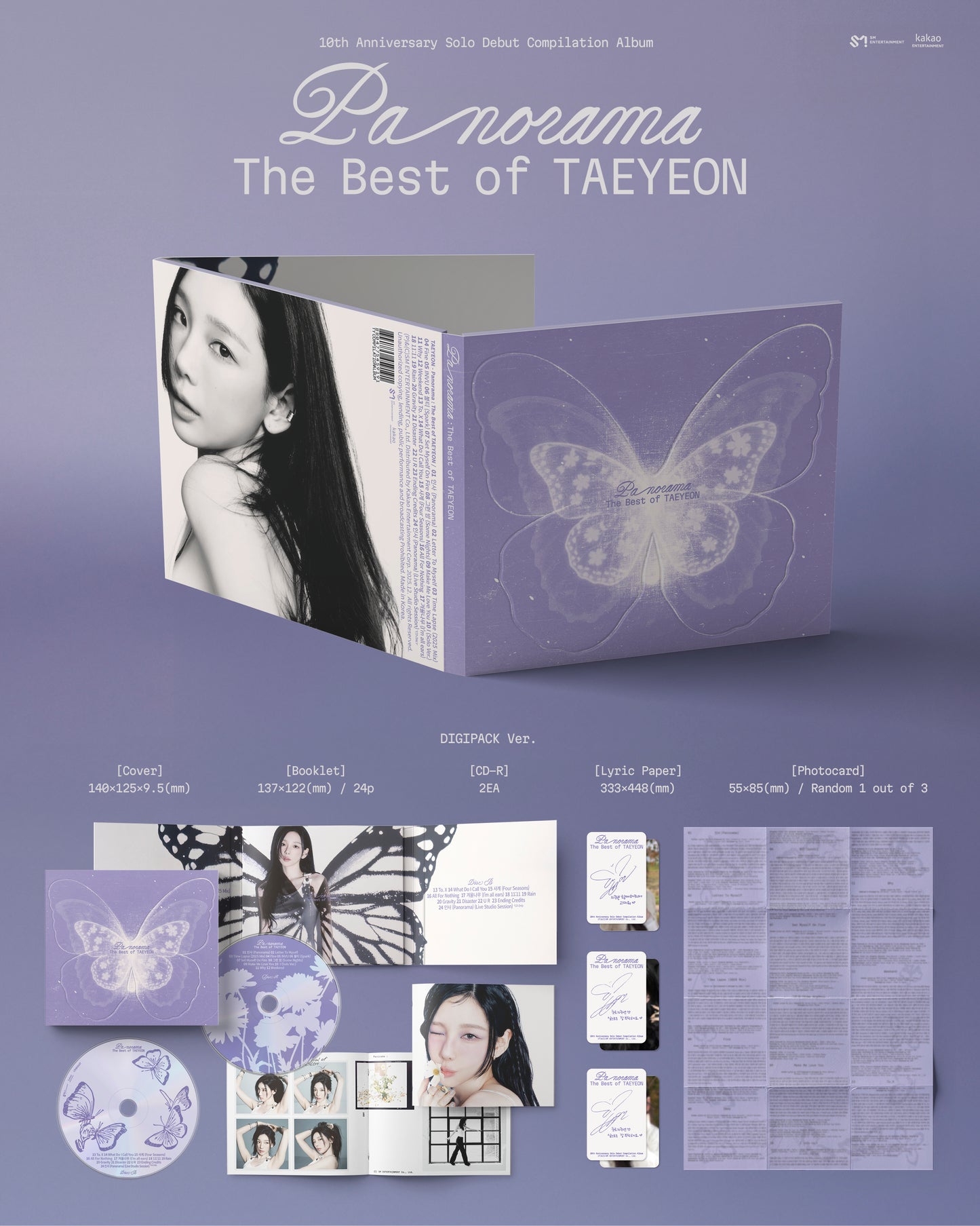 jstore_online_TAEYEON_Panorama_The_Best_of_TAEYEON_DIGIPACK_Ver_content