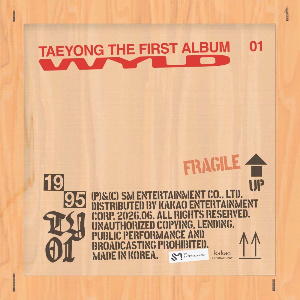 jstore_online_TAEYONG_THE_FIRST_ALBUM_WYLD_MASTERPIECE_VER_LIMITED