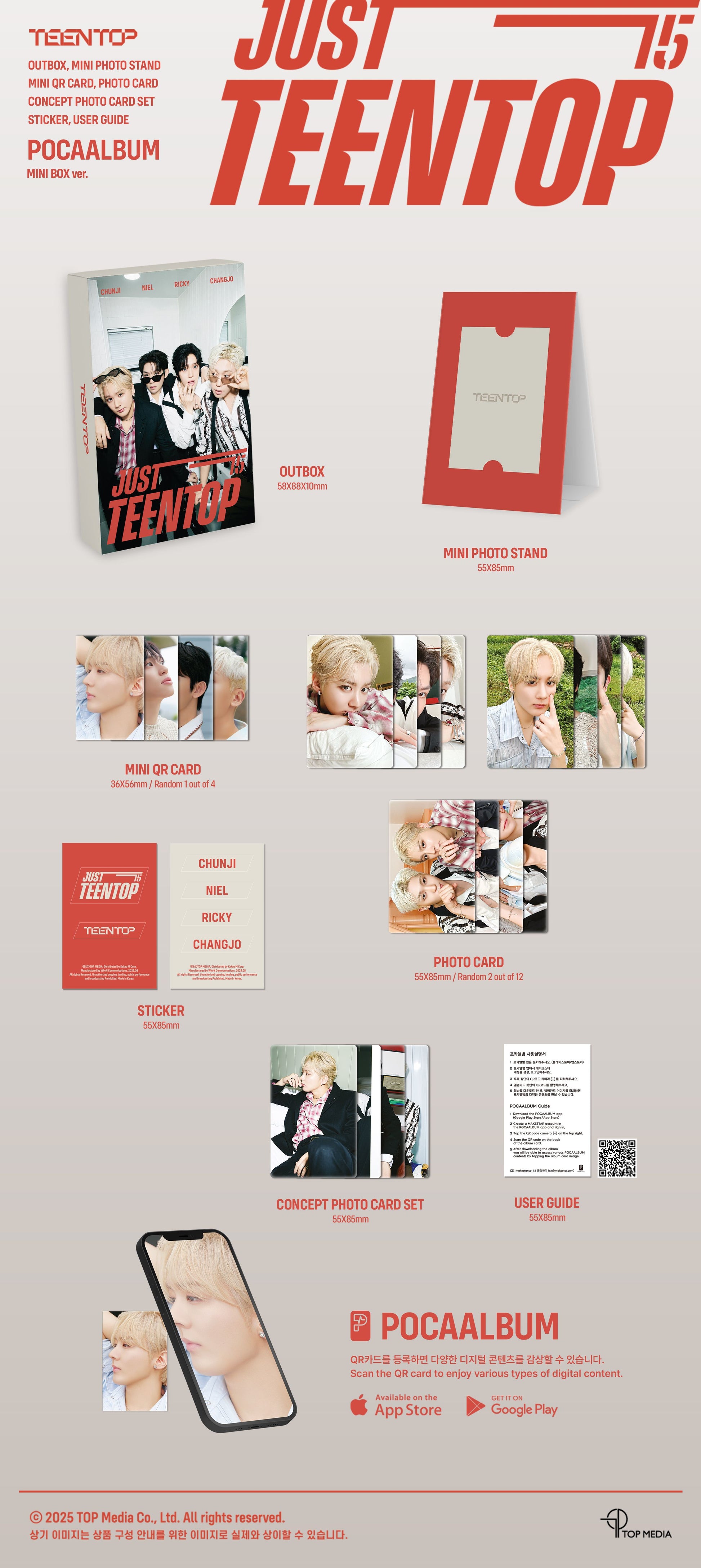 jstore_online_TEEN_TOP_Mini_Album_Just_15_Just_Teen_Top_MINI_BOX_Ver_POCAALBUM_content
