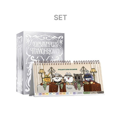 jstore_online_TXT_2026_SEASONS_GREETINGS_PPULBATU_2026_CALENDAR_SET