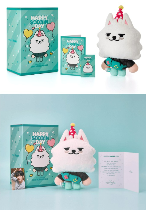 jstore_online_TXT_HAPPY_SOOBIN_DAY_HEART_MESSENGER_CHOI_YONG_MEONG_content