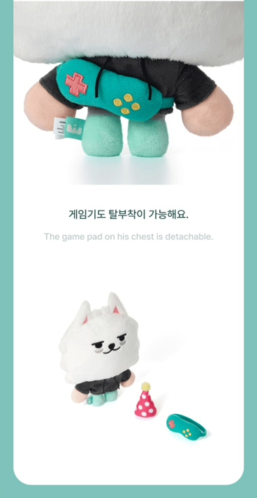 jstore_online_TXT_HAPPY_SOOBIN_DAY_HEART_MESSENGER_CHOI_YONG_MEONG_plush_detail_4