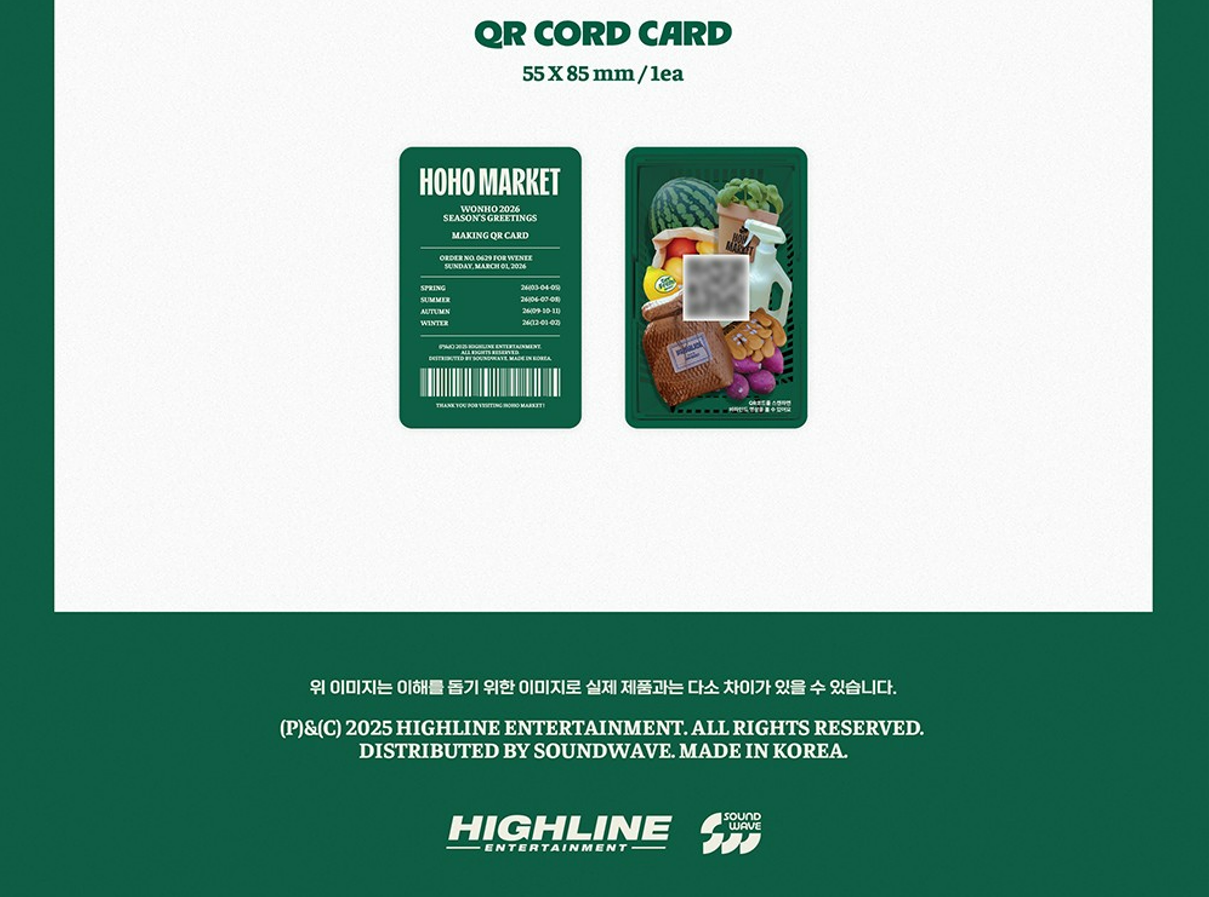 jstore_online_WONHO_2026_SEASONS_GREETINGS_HOHO_MARKET_qr_code_card