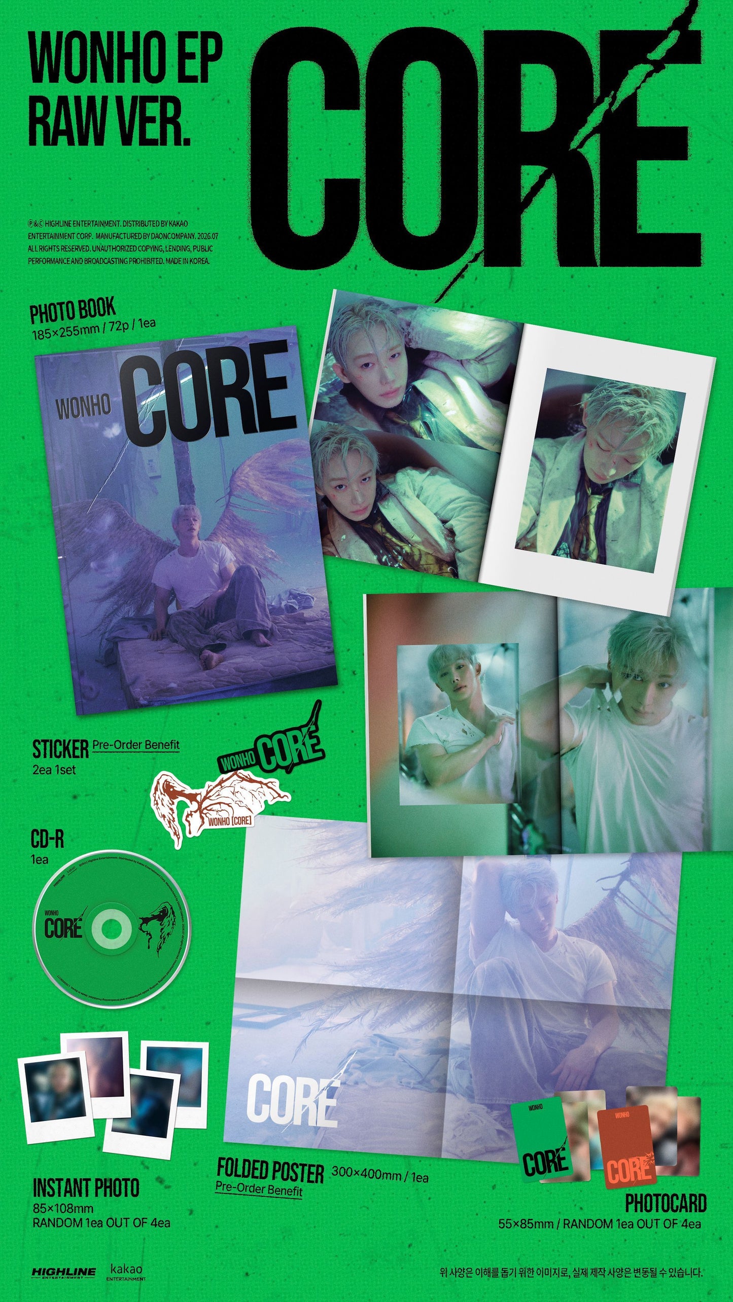 WONHO - CORE (EP)