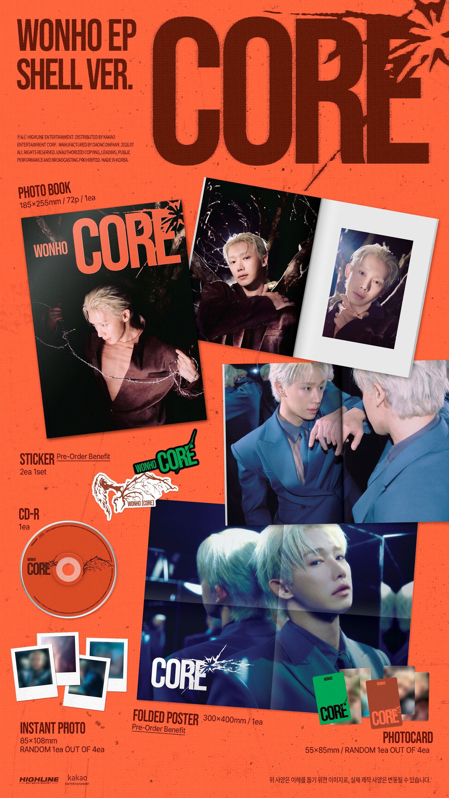 WONHO - CORE (EP)