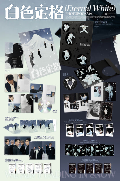 jstore_online_WayV_WINTER_SPECIAL_ALBUM_ETERNAL_WHITE_photobook_ver_conent