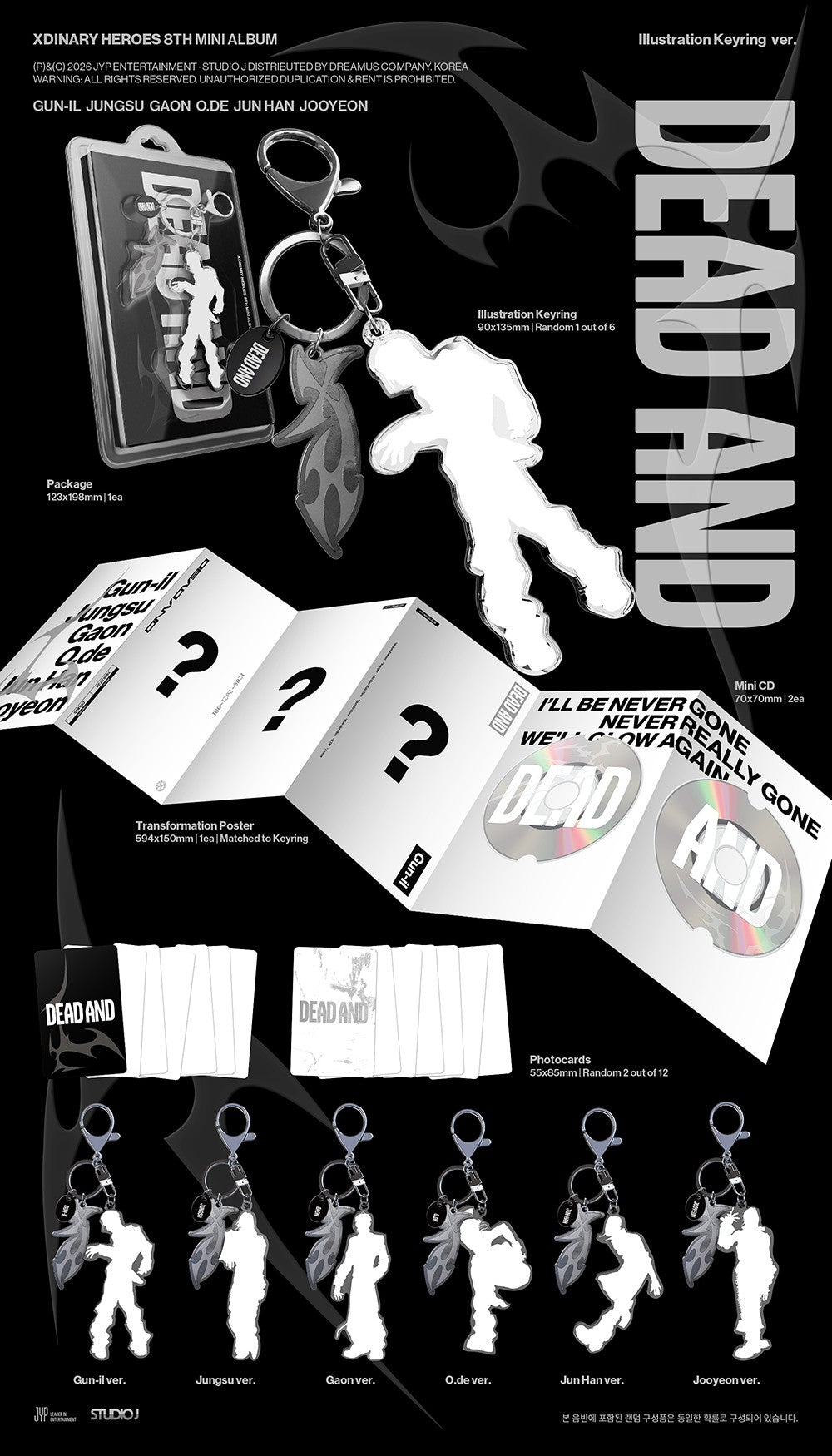 jstore_online_XDINARY_HEROES_8TH_MINI_ALBUM_DEAD_AND_ILLUSTRATION_KEYRING_VER_content