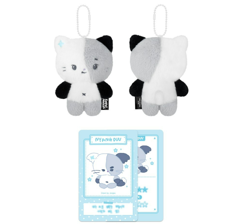 jstore_online_XDINARY_HEROES_BEAUTIFUL_MIND_FINALE_XDINARY_MONSTERES_PLUSH_BABY_VER_NYANGDUU