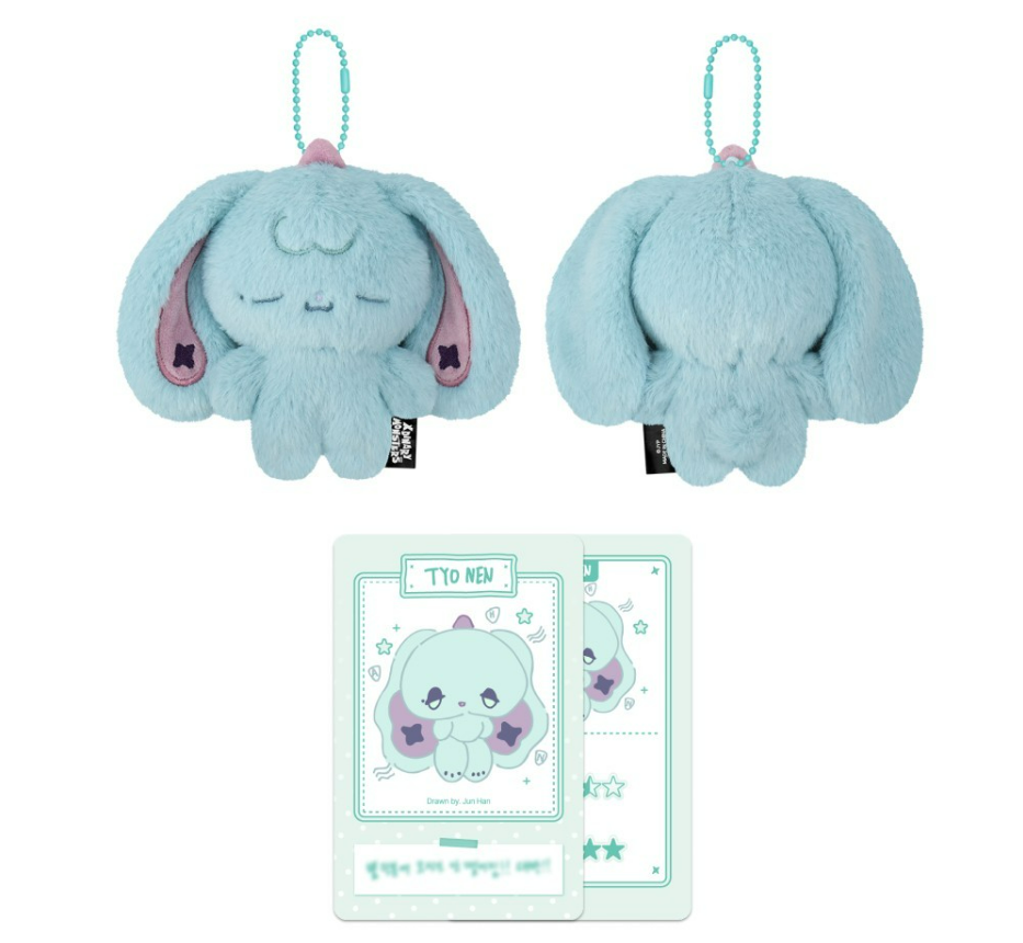 jstore_online_XDINARY_HEROES_BEAUTIFUL_MIND_FINALE_XDINARY_MONSTERES_PLUSH_BABY_VER_TYONEN