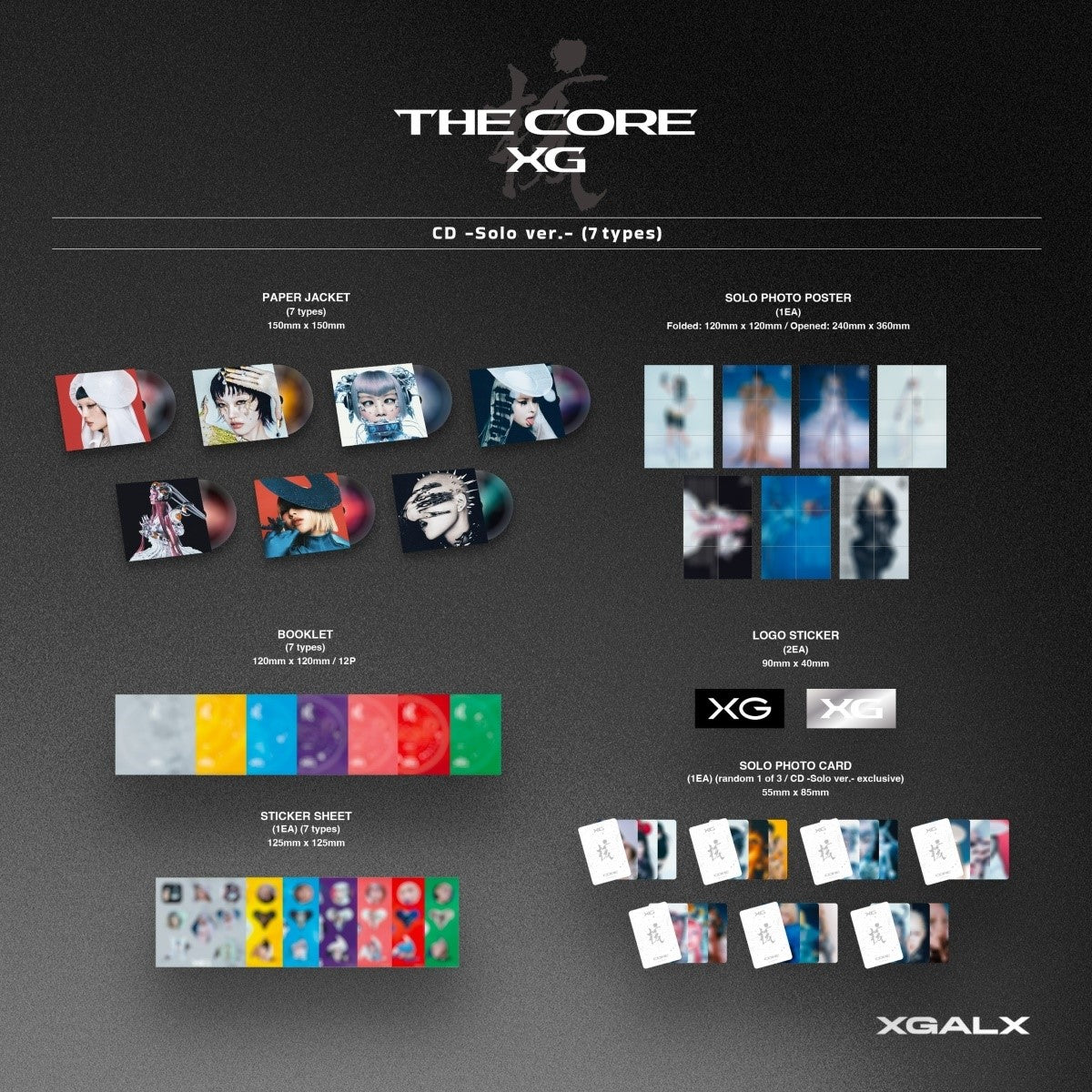 jstore_online_XG_1st_Album_solo_content