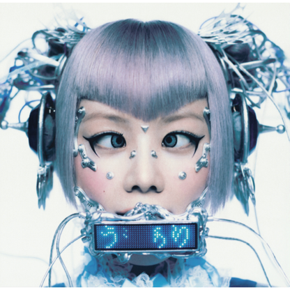 jstore_online_XG_1st_Album_solo_hinata