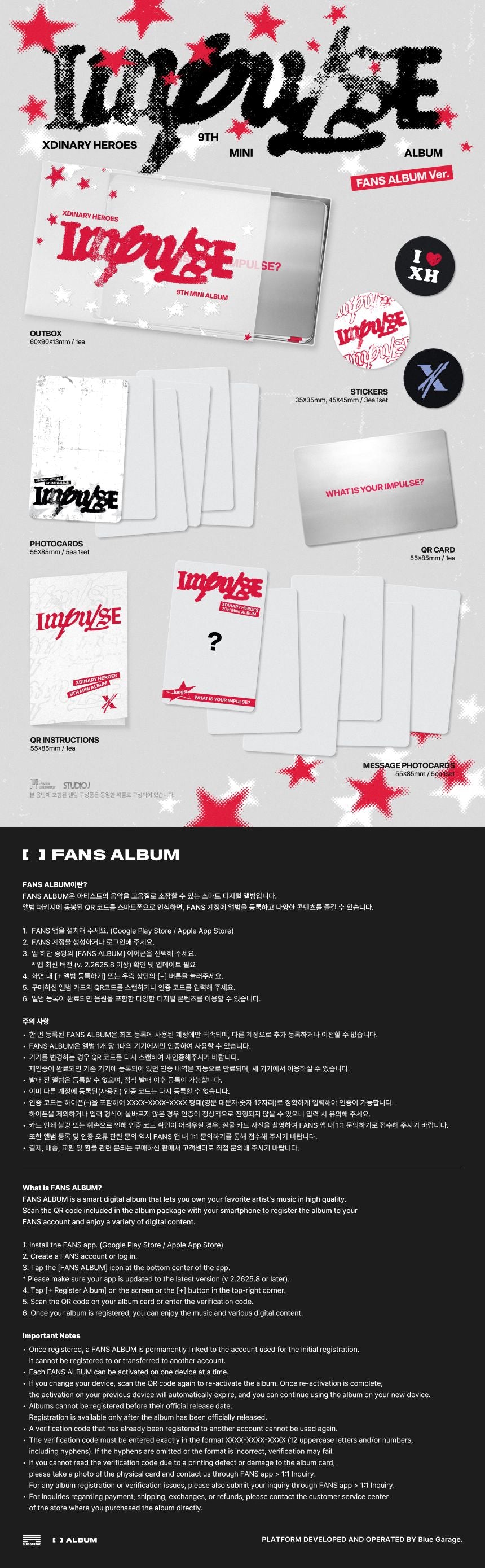 jstore_online_Xdinary_Heroes_IMPULSE_PLATFORM_VER_PS