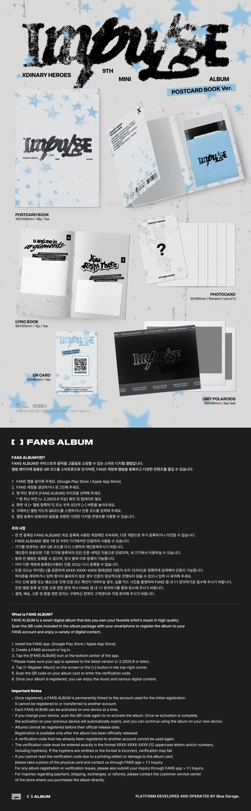 jstore_online_Xdinary_Heroes_IMPULSE_POSTCARD_BOOK_VER_PS