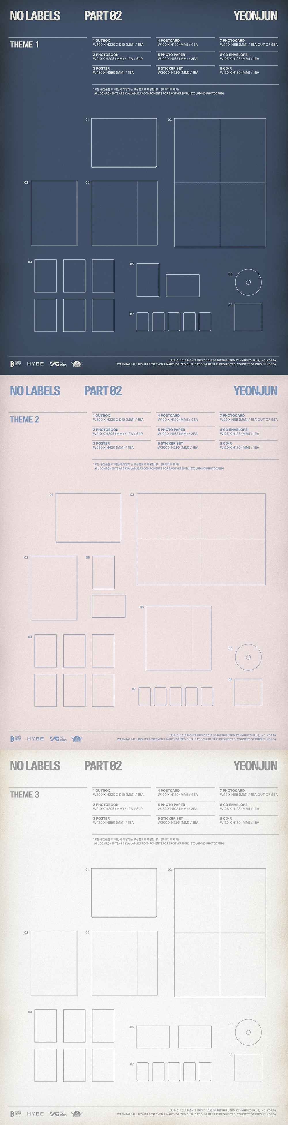 jstore_online_YEONJUN_NO_LABELS_PART_02_detail
