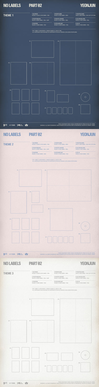 jstore_online_YEONJUN_NO_LABELS_PART_02_detail