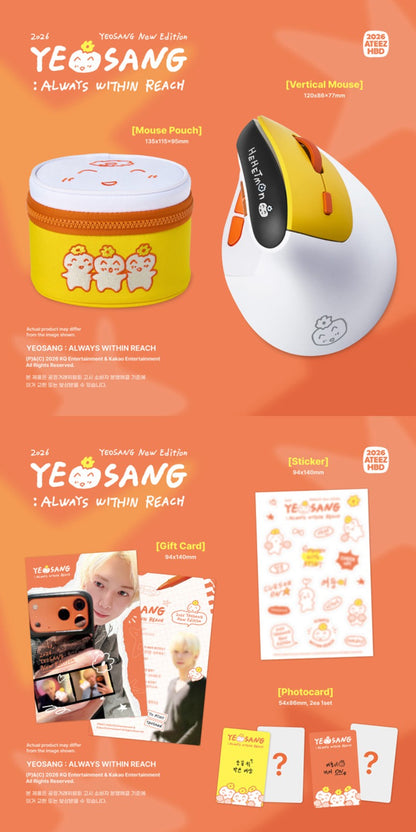 jstore_online_YEOSANG_ALWAYS_WITHIN_REACH