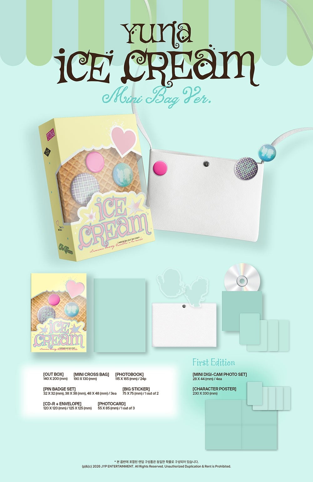 イルコン！ITZY ユナ ICECREAM 新品未開封　セット×20 合計40枚 YUNA(ITZY) - ICE CREAM (MD VER.) – J-Store Online