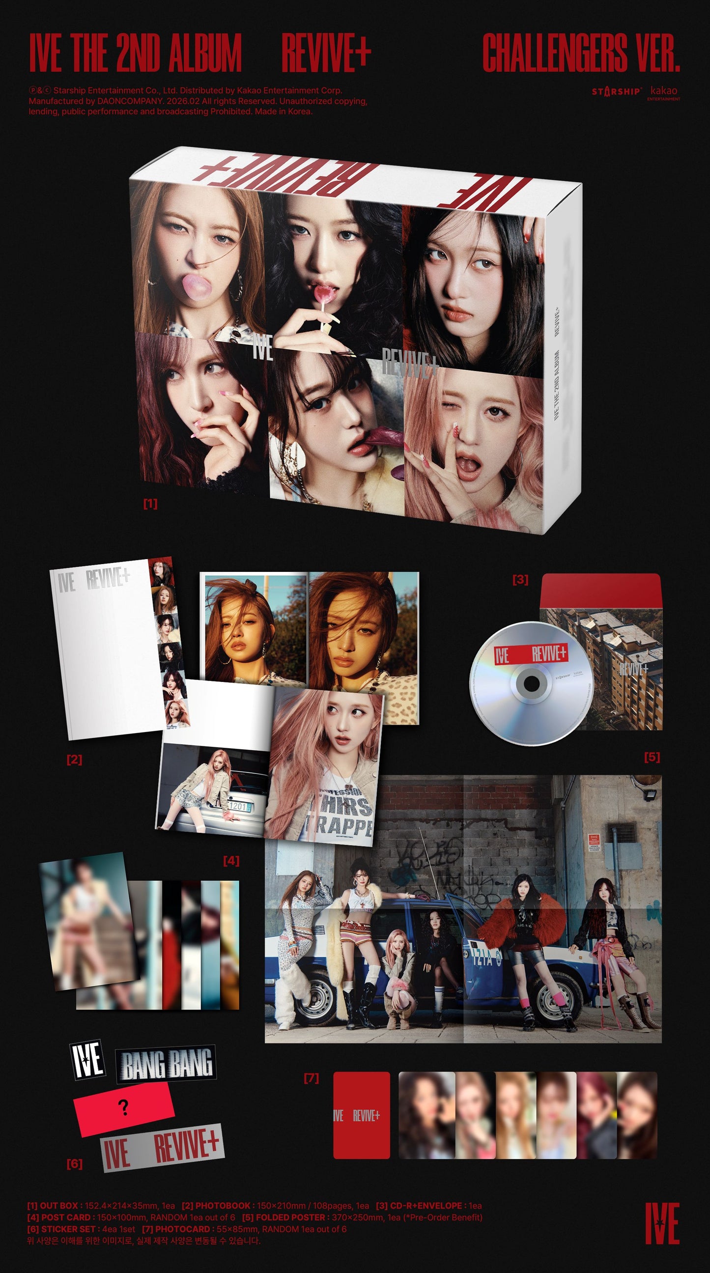 jstore_online__IVE_2nd_Album_REVIVE_challengers_ver