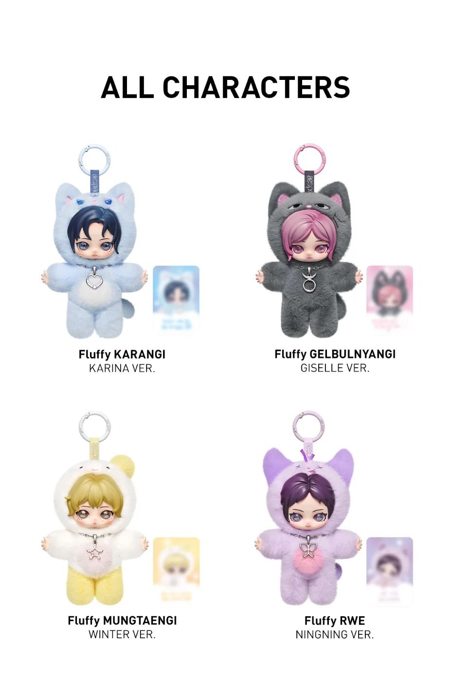 (Pre-Order) aespa - FLUFFY CLUB SERIES VINYL PLUSH DOLL PENDANT