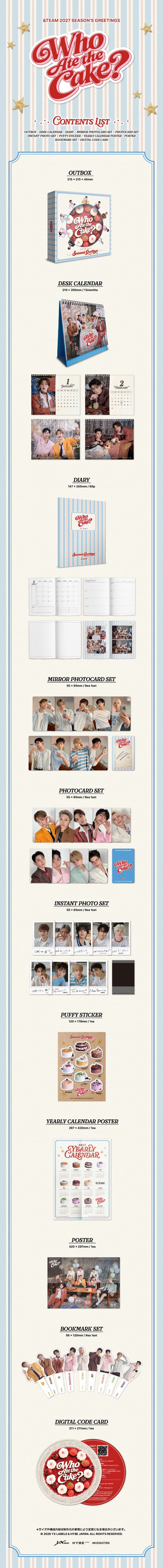 jstore_online_andTEAM_2027_SG_PACK_SHOT