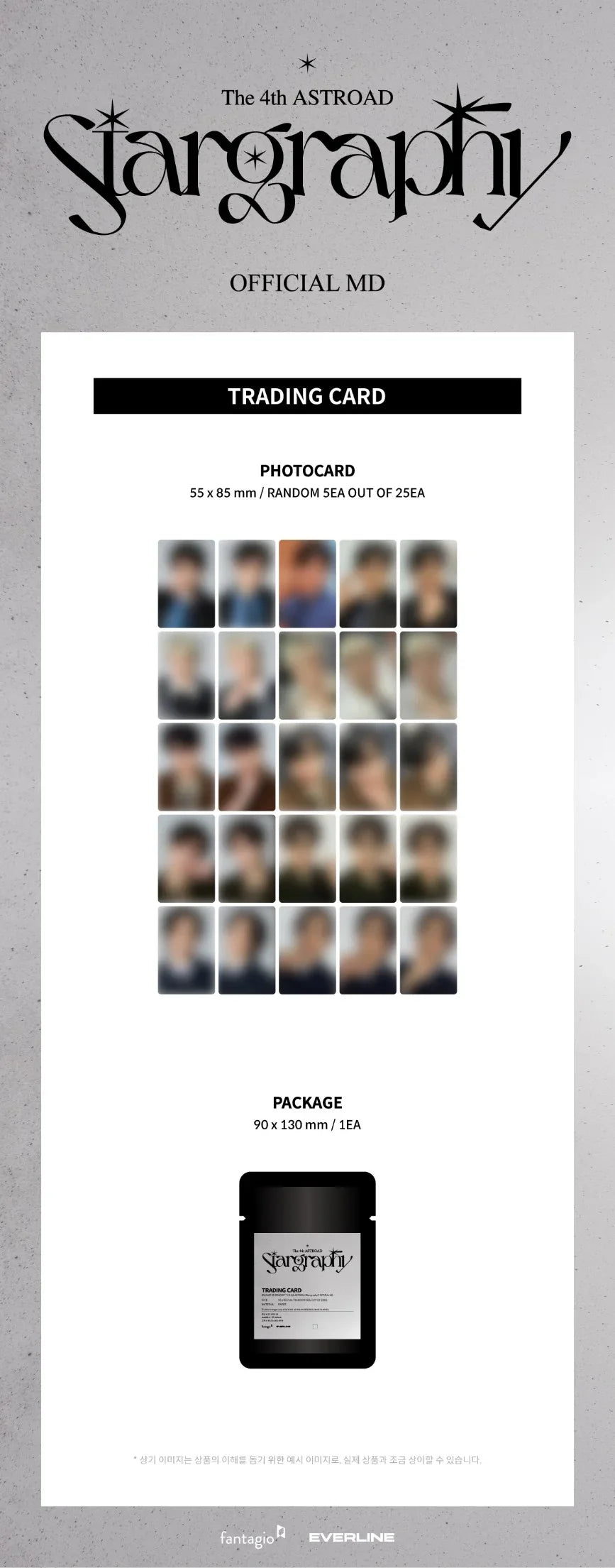 jstore_online_astro_stargraphy_trading_card_set