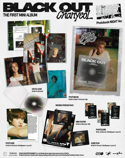 jstore_online_chanyeol_first_mini_album_photobook_white