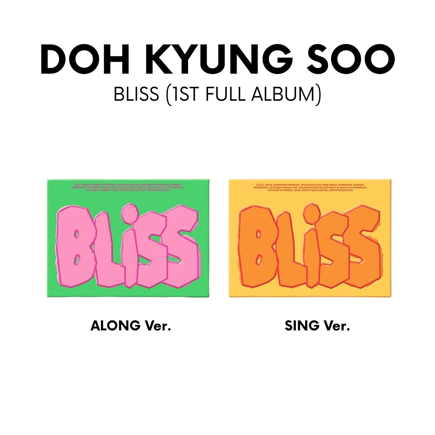 jstore_online_d.o_doh_kyung_soo_exo_bliss_first_full_album