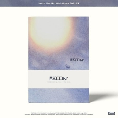 jstore_online_heize_fallin_mini_album