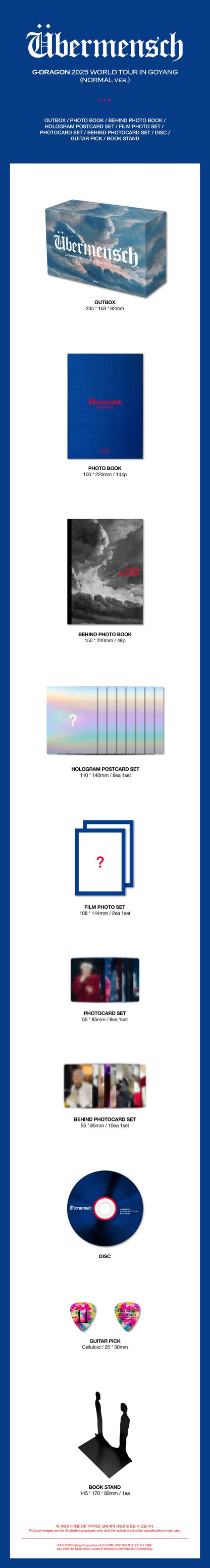 jstore_online_packshot_GD_DVD_NORMAL_ver