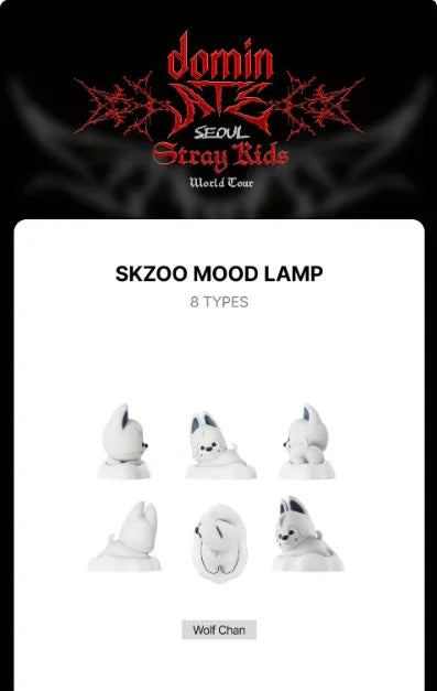 STRAY KIDS - DOMINATE SEOUL MERCHANDISE - SKZOO MOOD LAMP – J STRAY KIDS - DOMINATE SEOUL MERCHANDISE - SKZOO MOOD LAMP – J
