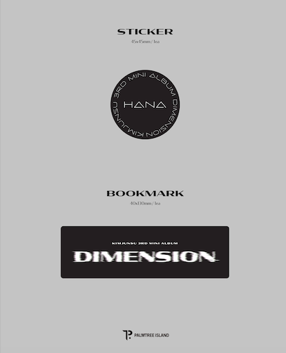 jstore_online_xia_dimension