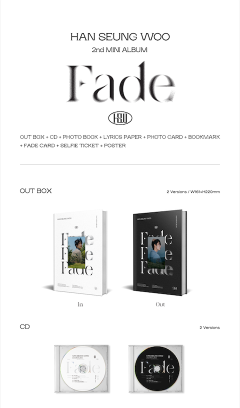 jstoreonline_hanseungwoo_fade