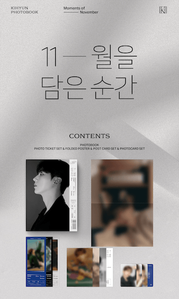 KIHYUN (MONSTA X) - PHOTOBOOK (MOMENTS OF NOVEMBER) - J-Store Online