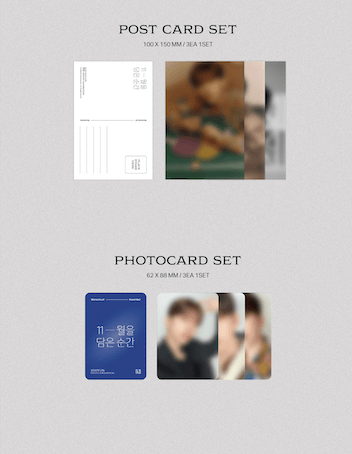 KIHYUN (MONSTA X) - PHOTOBOOK (MOMENTS OF NOVEMBER) - J-Store Online