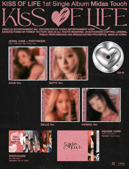 KISS OF LIFE - MIDAS TOUCH (1ST SINGLE ALBUM) - JEWEL VER. - J-Store Online