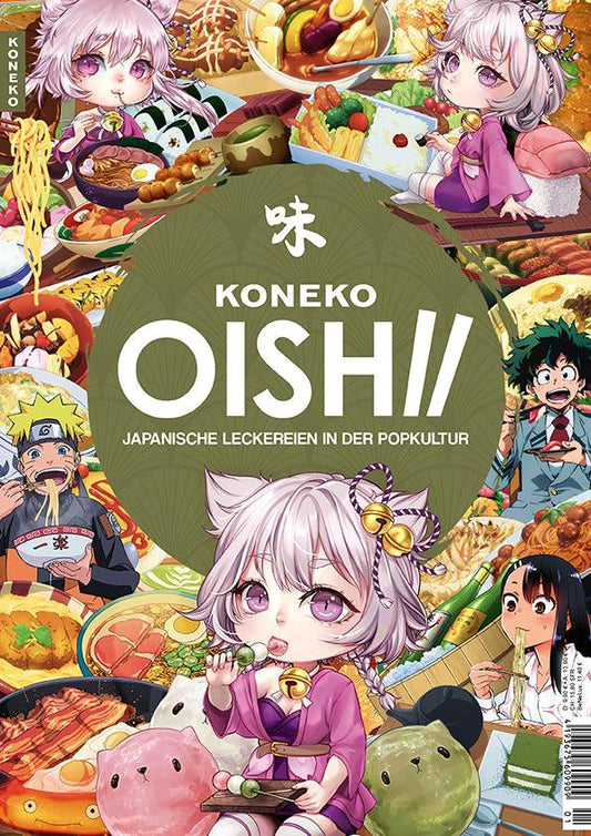 KONEKO OISHII - JAPANISCHE LECKEREIEN IN DER POPKULTUR - J-Store Online