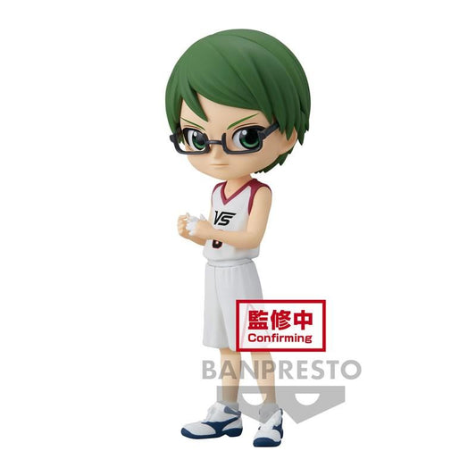 Kuroko's Basketball - Q Posket - Movie Ver. - Shintaro Midorima (Ver.A) - J-Store Online